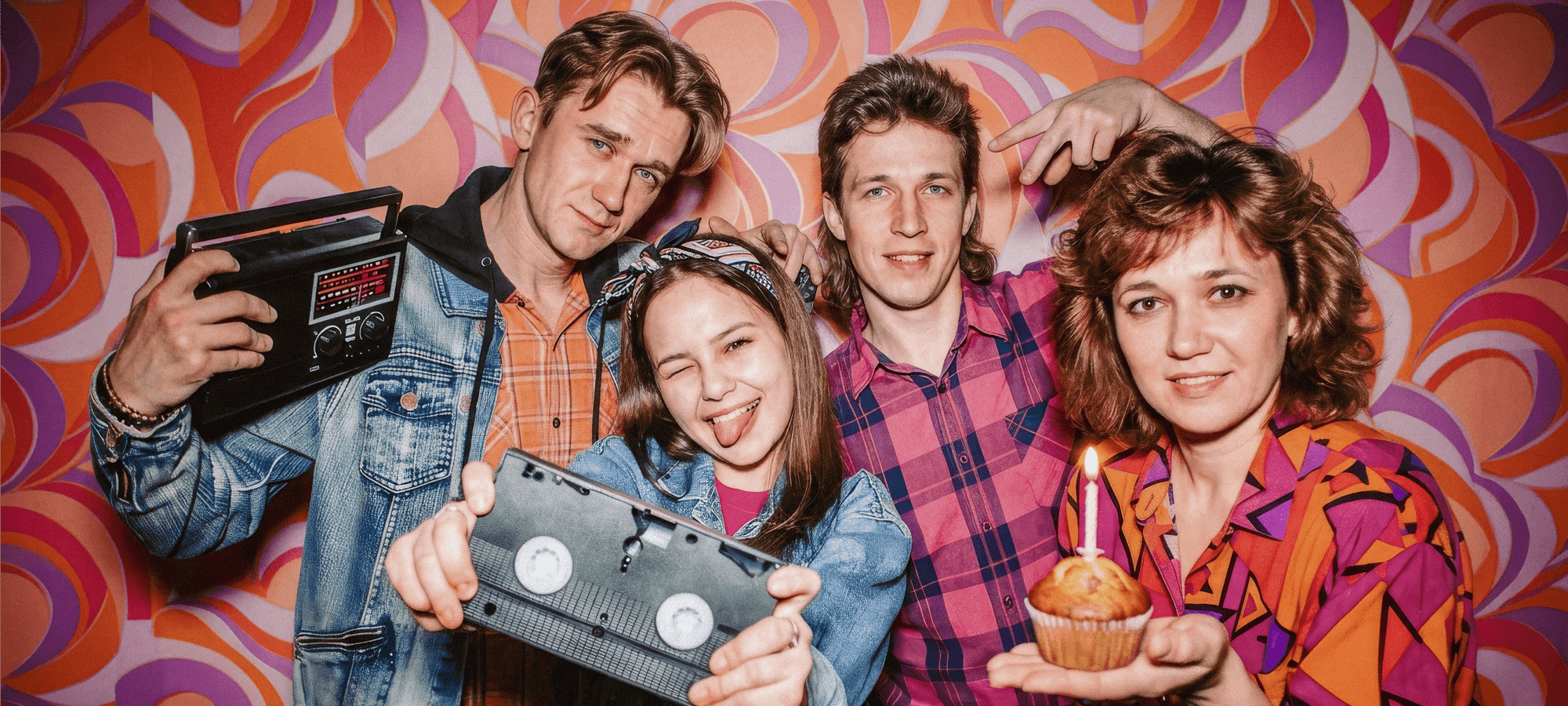 1 Jahr Radio Mixtape – Feiert mit uns am 29. Oktober!